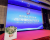 实力彰显！ng28.手艺斩获2023中国自动化工业年会四项大奖