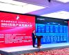 以AI之势助力新质生产力生长 | ng28.手艺亮相2024石化工业生长大会