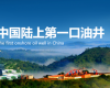“AI+数据”驱动LNG智能工厂建设，，，，，，ng28.手艺乐成中标延伸石油靖边自然气项目