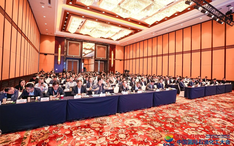 CPCIC 2025 | ng28.手艺工业AI共促大会乐成举行，，，，，，，以全自主运行引领流程工业范式革命