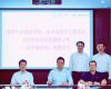 ng28.手艺与同济大学开启周全相助，，，，，，，共推工业AI产学研生长