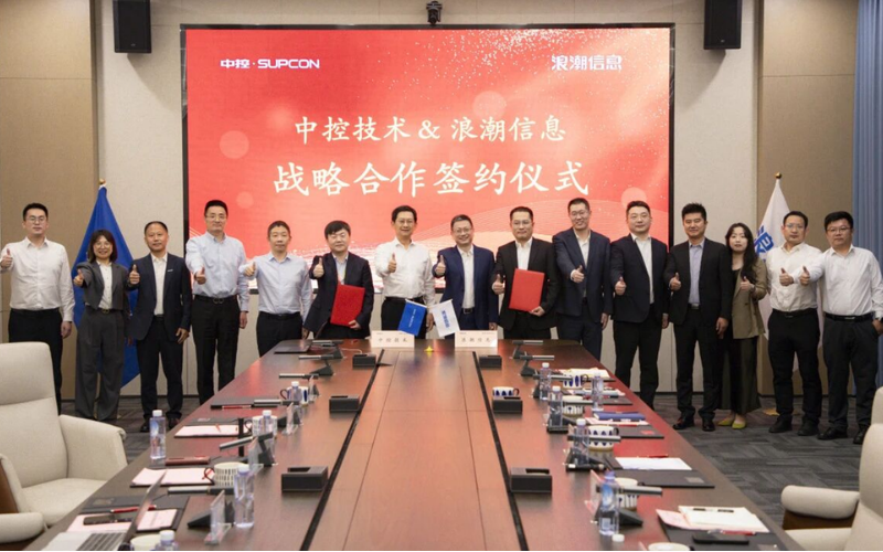 ng28.手艺×浪潮信息：团结打造高可靠、多营业并存的工业AI解决计划，，，，，，，加速TPT工业化落地
