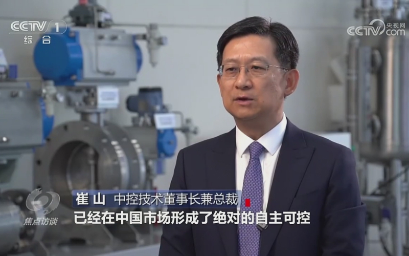 《焦点访谈》聚焦效劳业扩能提质：ng28.手艺以“中国大脑”效劳流程工业正其时