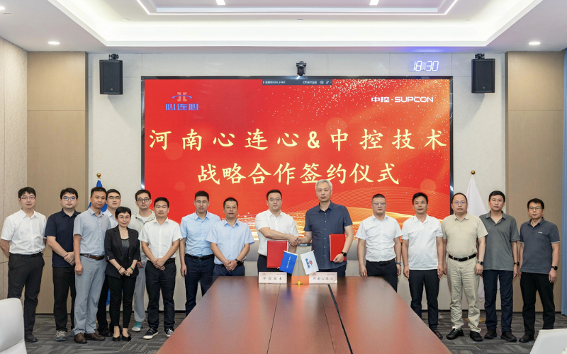 ng28.手艺携手心连心开启三年AI赋能之约，，，，，，，以TPT重塑煤化工本钱曲线